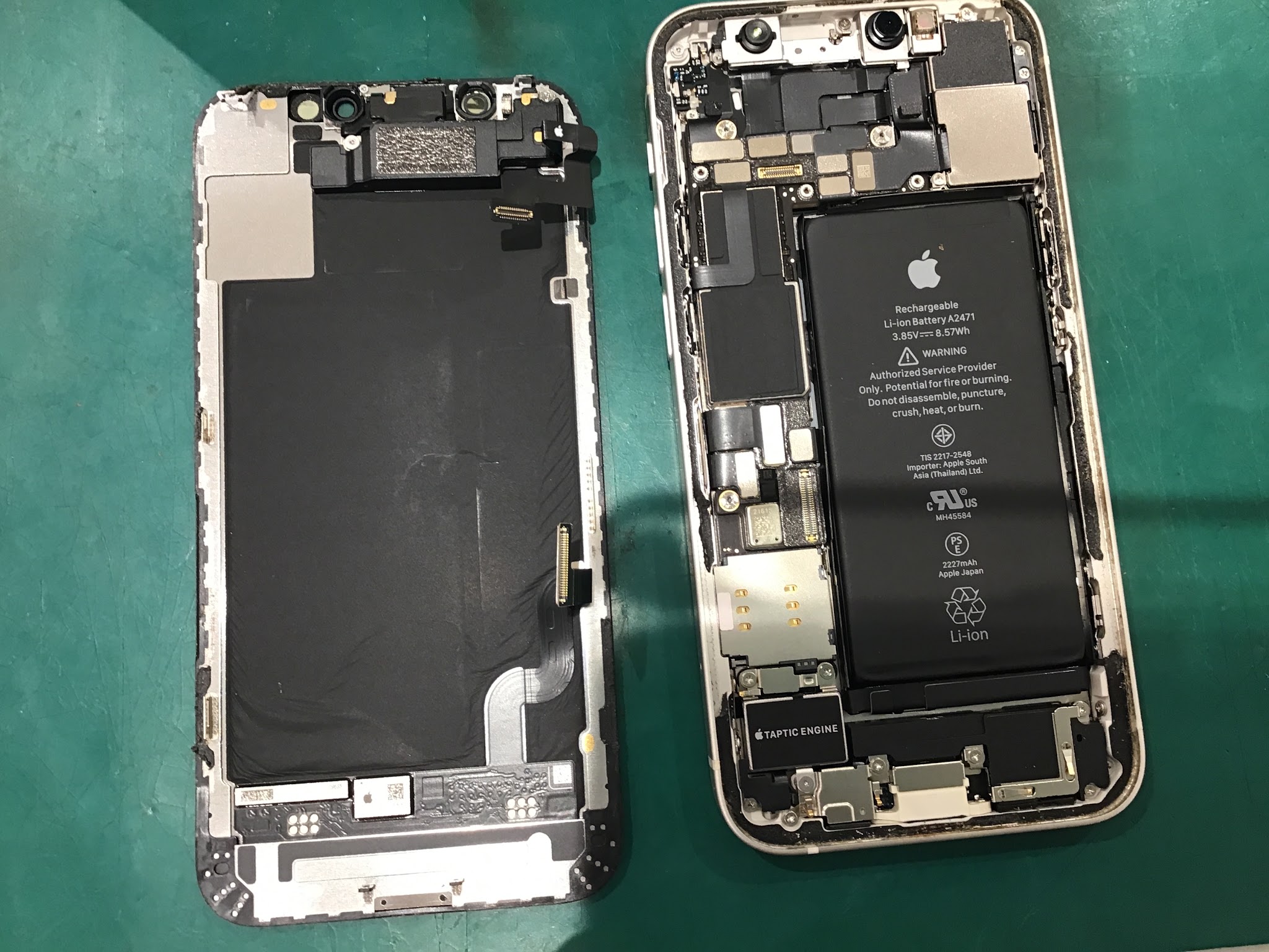 iPhone12miniのバッテリー交換を承りました！【スマホ修理工房丸井錦糸町店】